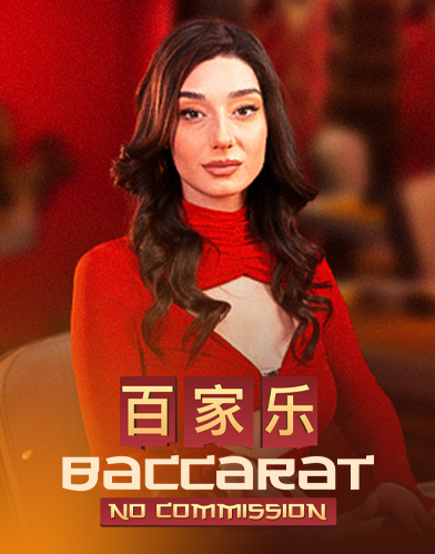 No Commission Baccarat G